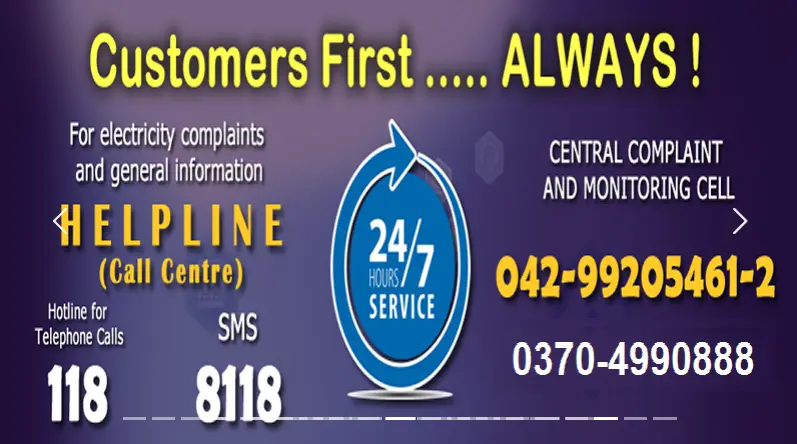 LESCO Complaint Numbers
