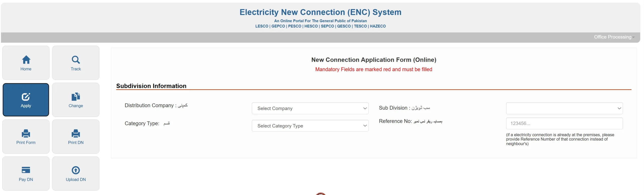 LESCO New Connection 3 New Connection nc scaled